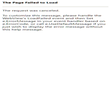 Tablet Screenshot of eduschool.org